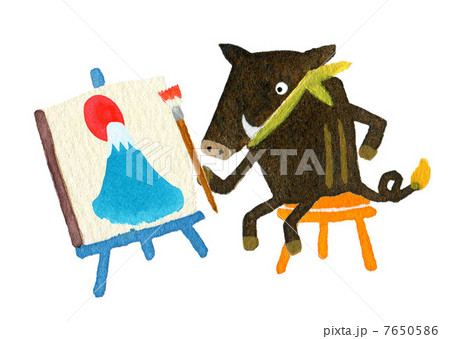 いのしし 7650586