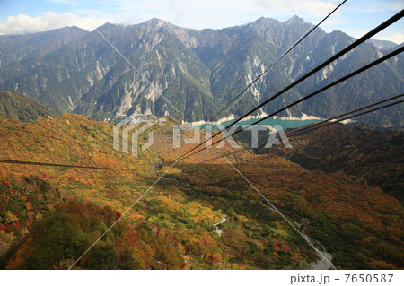黒部ダムロープウェイ 7650587