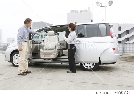 福祉車両イメージ 福祉車両イメージ 7650735