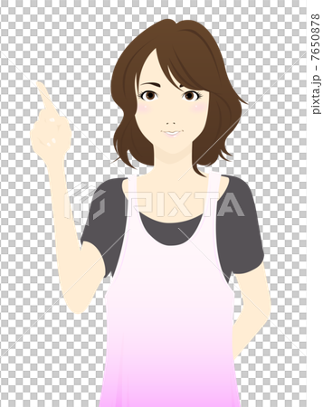 年輕的女士 年輕的女士 7650878