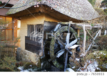 冬の水車小屋 冬の水車小屋 7650933