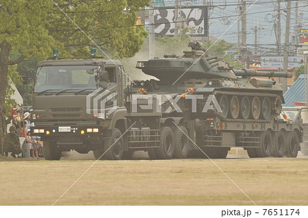 陸上自衛隊 戦車運搬トレーラ 7651174