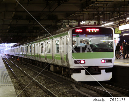 山手線 E231系 外回り 品川駅 山手線 E231系 外回り 品川駅 7652173
