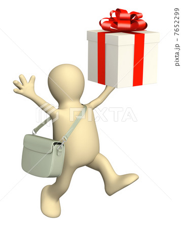 Courier with gift Courier with gift 7652299