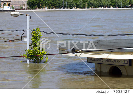 Budapest Hungary Danube Flood 2058 Budapest Hungary Danube Flood 2058 7652427