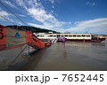 Budapest Hungary Danube Flood 2072 7652445