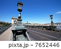 Budapest Hungary Chain Bridge 7652446
