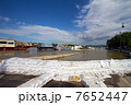 Budapest Hungary Danube Flood 2068 7652447