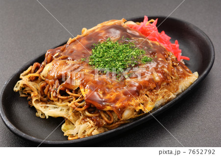 おいしい広島風お好み焼き おいしい広島風お好み焼き 7652792