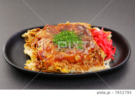 おいしい広島風お好み焼き おいしい広島風お好み焼き 7652793