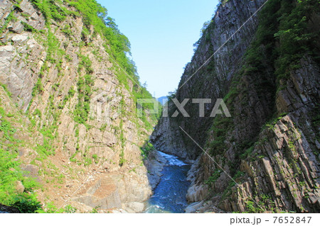 Kiyotsu kyo(Kiyotsu Gorge) Kiyotsu kyo(Kiyotsu Gorge) 7652847