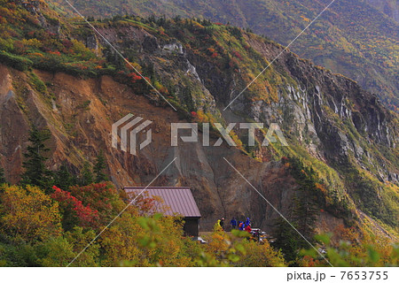 秋山 秋山 7653755