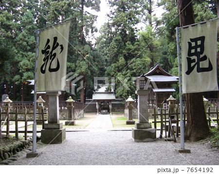 上杉家御廟所 7654192