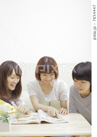 ルームシェア ルームシェア 7654447