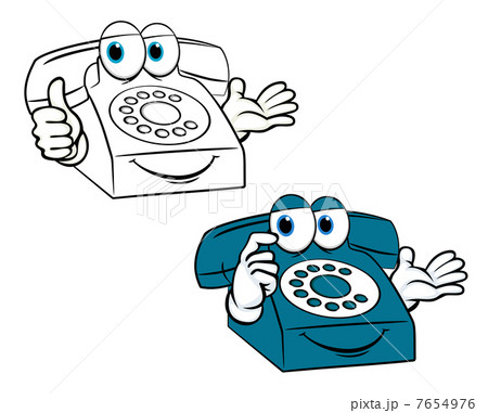 Smiling phone 7654976