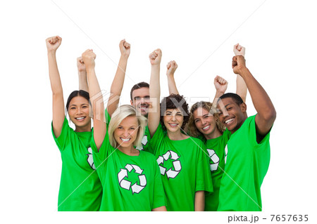 Group of smiling activists raising arms 7657635