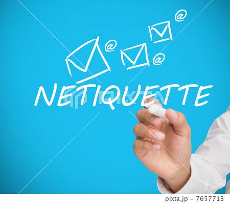 Businessman writing netiquette Businessman writing netiquette 7657713