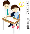 個別指導 7662182