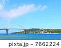 沖縄・瀬底大橋 7662224
