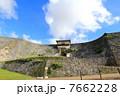 沖縄・首里城久慶門 7662228