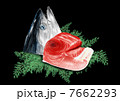 まぐろイラスト　部位　大トロ　png 7662293
