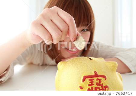 貯金しよう。 7662417