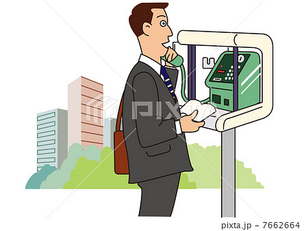 公衆電話ボックスで電話するビジネスマンのイラスト素材