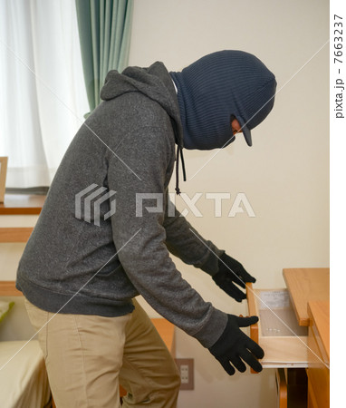 犯罪者シリーズ 7663237