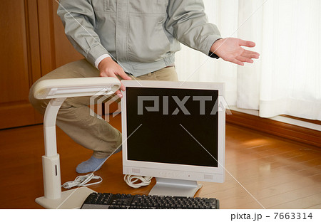 電化製品　回収業者　 7663314