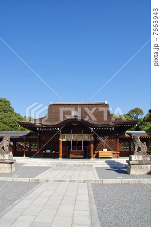 城南宮 7663943