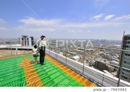 ヘリポート 7663983