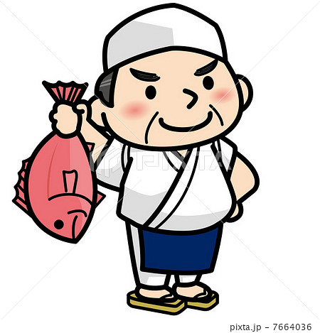 鯛を持つ板長 7664036