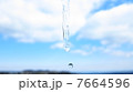 風流 7664596