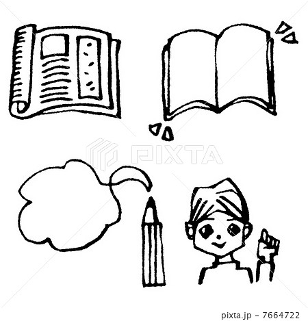 子供と文具、文具雑貨、 7664722