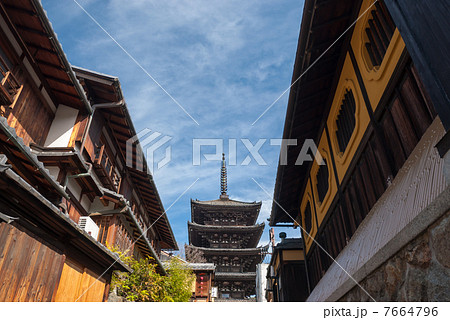 八坂の塔 法観寺 八坂の塔 法観寺 7664796