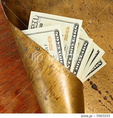 Savings 7665035