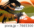 年賀状はがきサイス　テンプレート 7665300