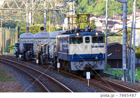 甲種輸送　 7665487