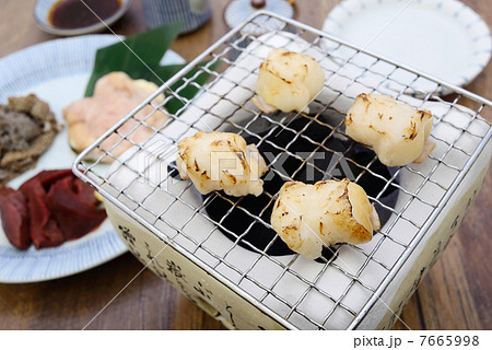 ホルモン 7665998