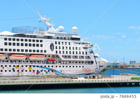 SUPERSTAR　AQUARIUS 7666455