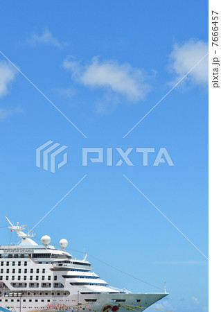 SUPERSTAR　AQUARIUS 7666457