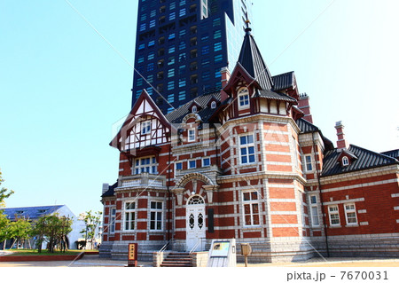 門司港レトロ 国際友好記念図書館 門司港レトロ 国際友好記念図書館 7670031