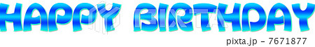バースデイ 7671877