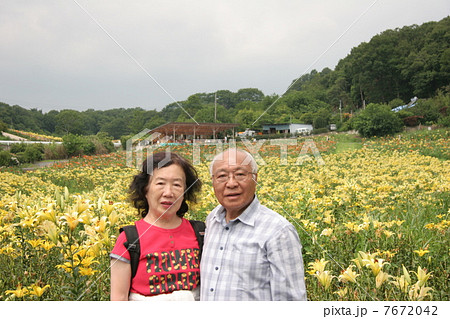 夫婦 夫婦 7672042