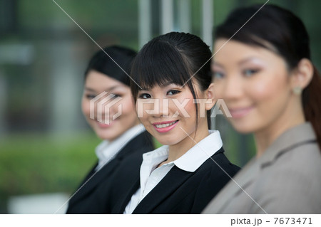Asian business team. 7673471