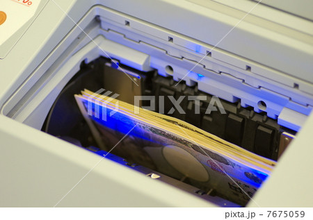 ATM ATM 7675059