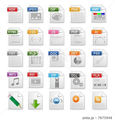 アイコン25セット ファイル のイラスト素材