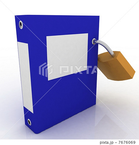 folder with the lock 7676069