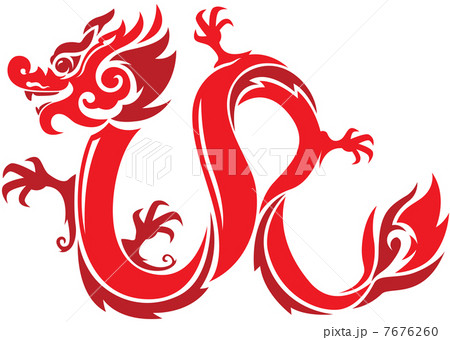 Red Oriental style dragonのイラスト素材 [7676260] - PIXTA