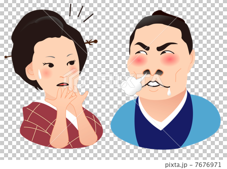 いい女じゃのぉ〜 7676971